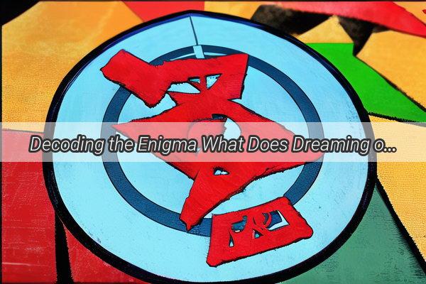 Decoding the Enigma What Does Dreaming of Vomiting Worms Reveal About Your Subconscious